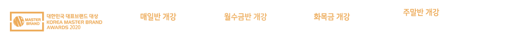 배너1