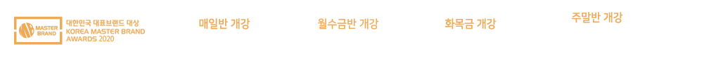 배너1