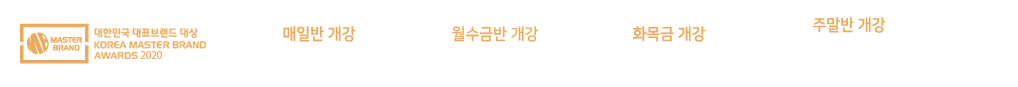 배너1