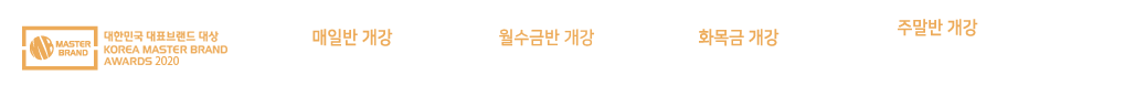 배너1
