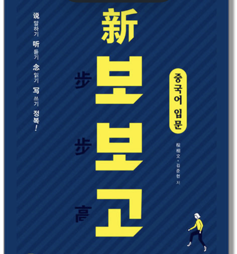 수강후기 업로드 이미지