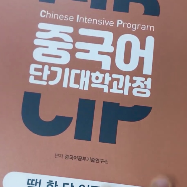 수강후기 업로드 이미지