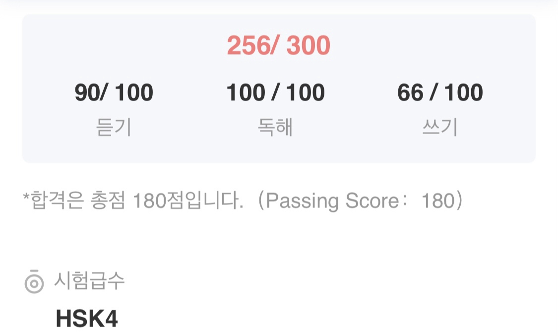 수강후기 업로드 이미지
