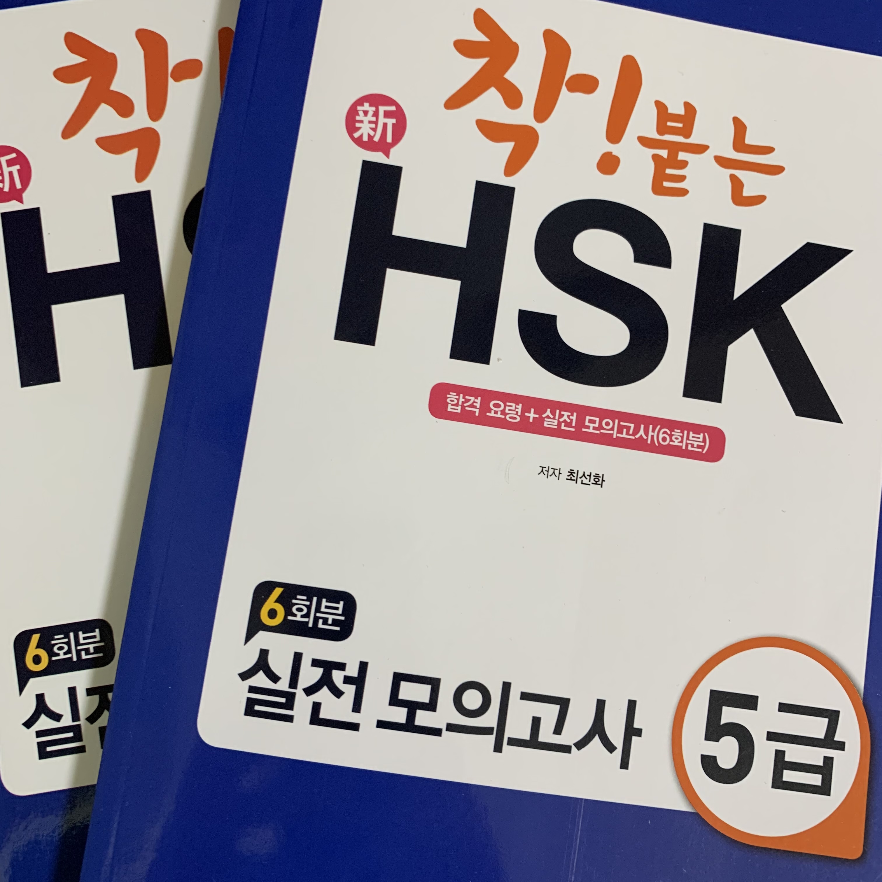 수강후기 업로드 이미지