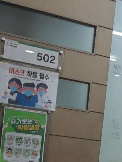수강후기 업로드 이미지