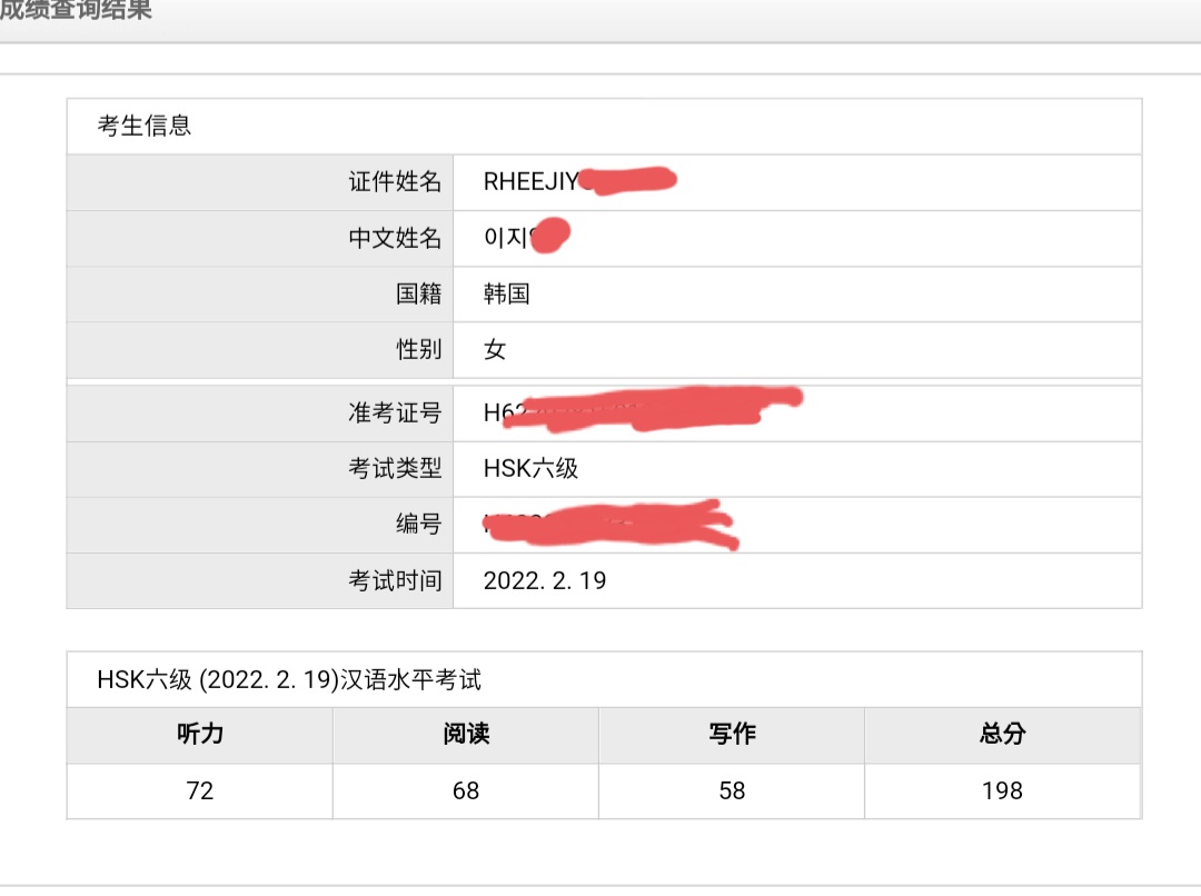 수강후기 업로드 이미지