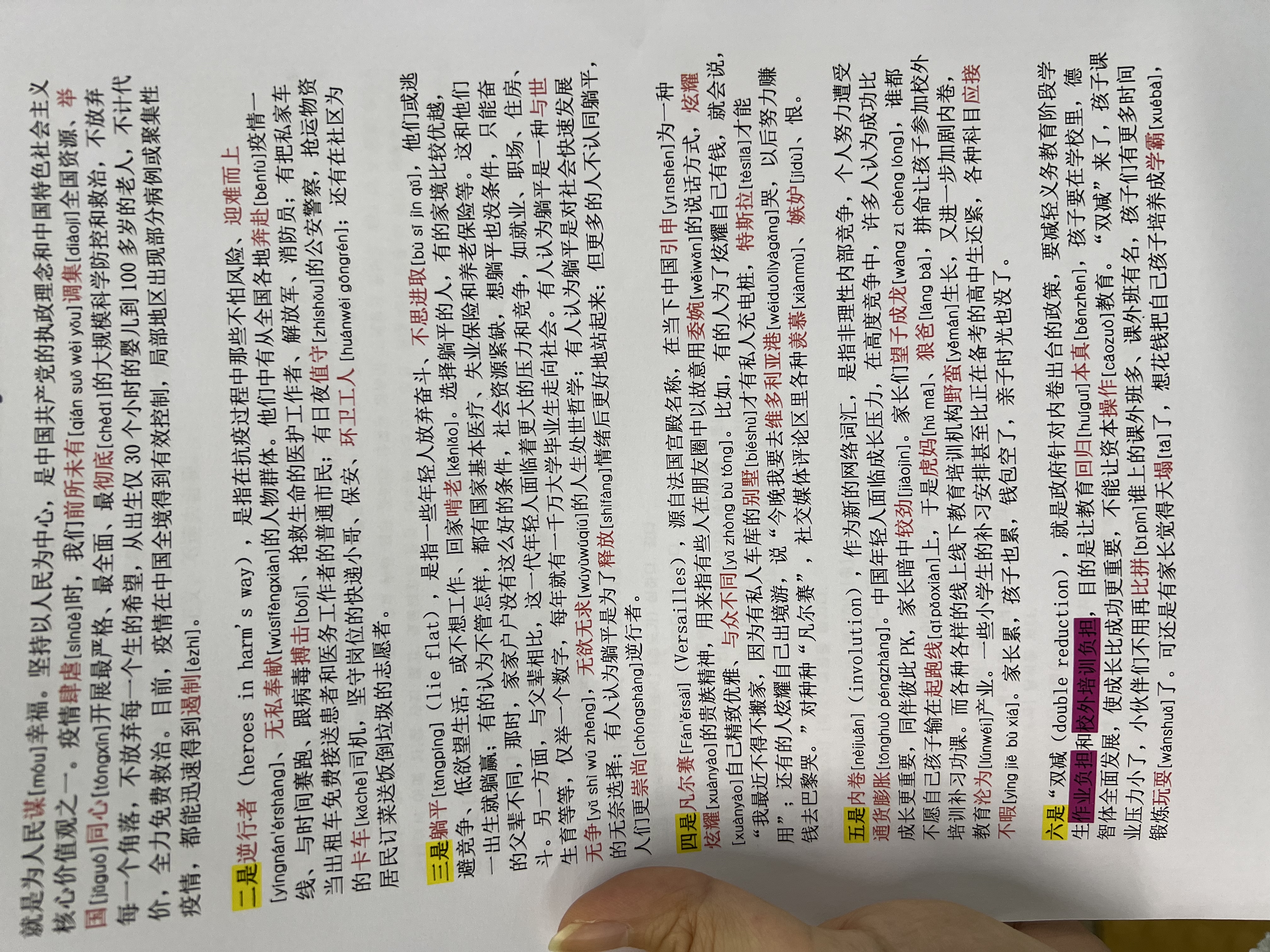 수강후기 업로드 이미지