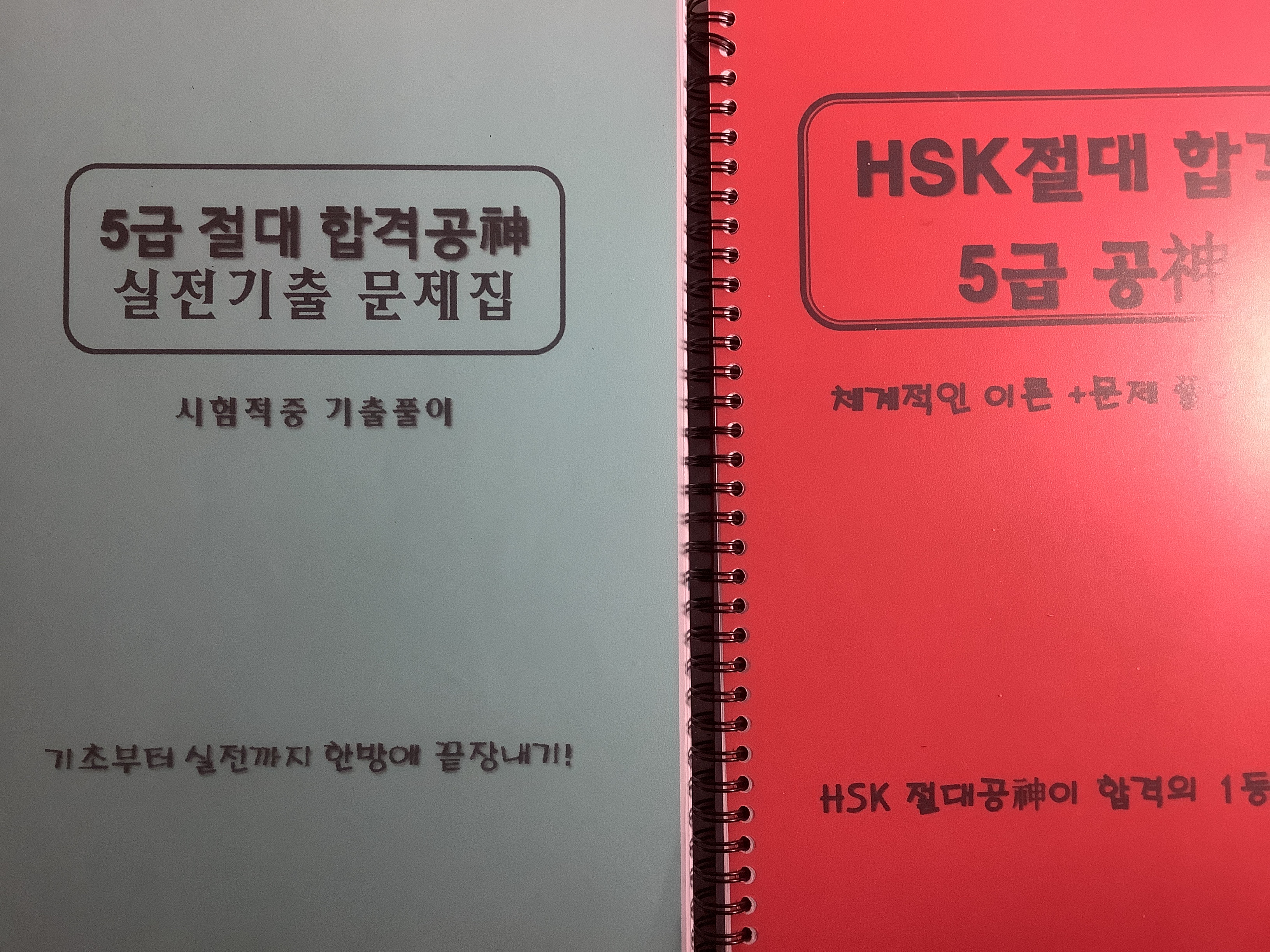수강후기 업로드 이미지