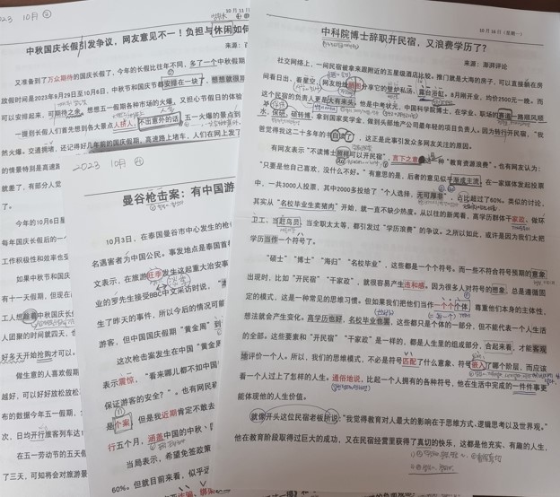 수강후기 업로드 이미지
