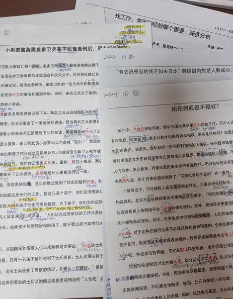 수강후기 업로드 이미지