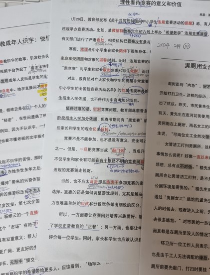 수강후기 업로드 이미지