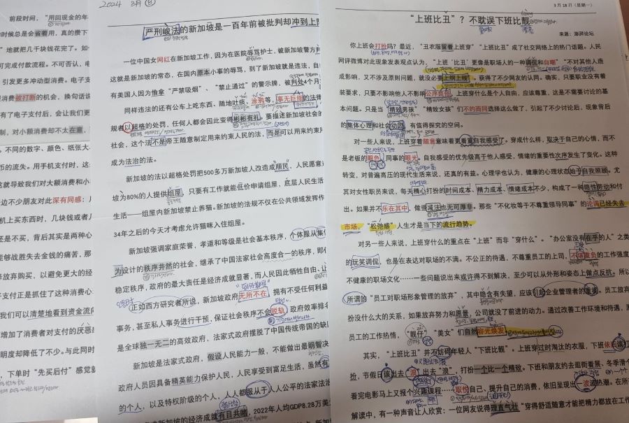 수강후기 업로드 이미지
