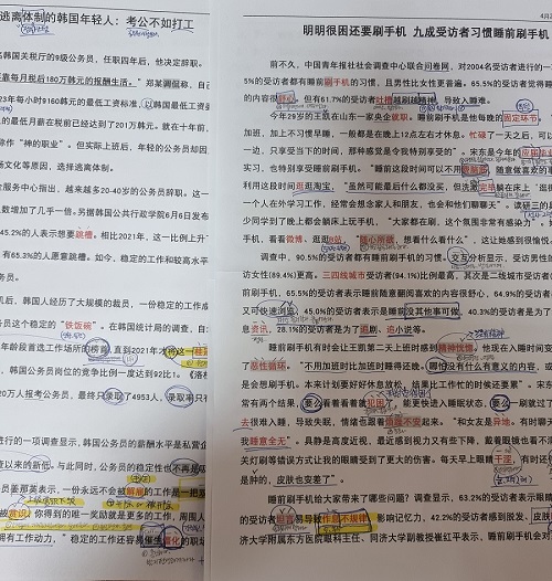 수강후기 업로드 이미지