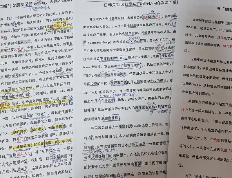 수강후기 업로드 이미지