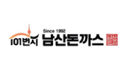 남산돈까스 센터원점