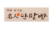 북촌 명인단팥빵 종각점